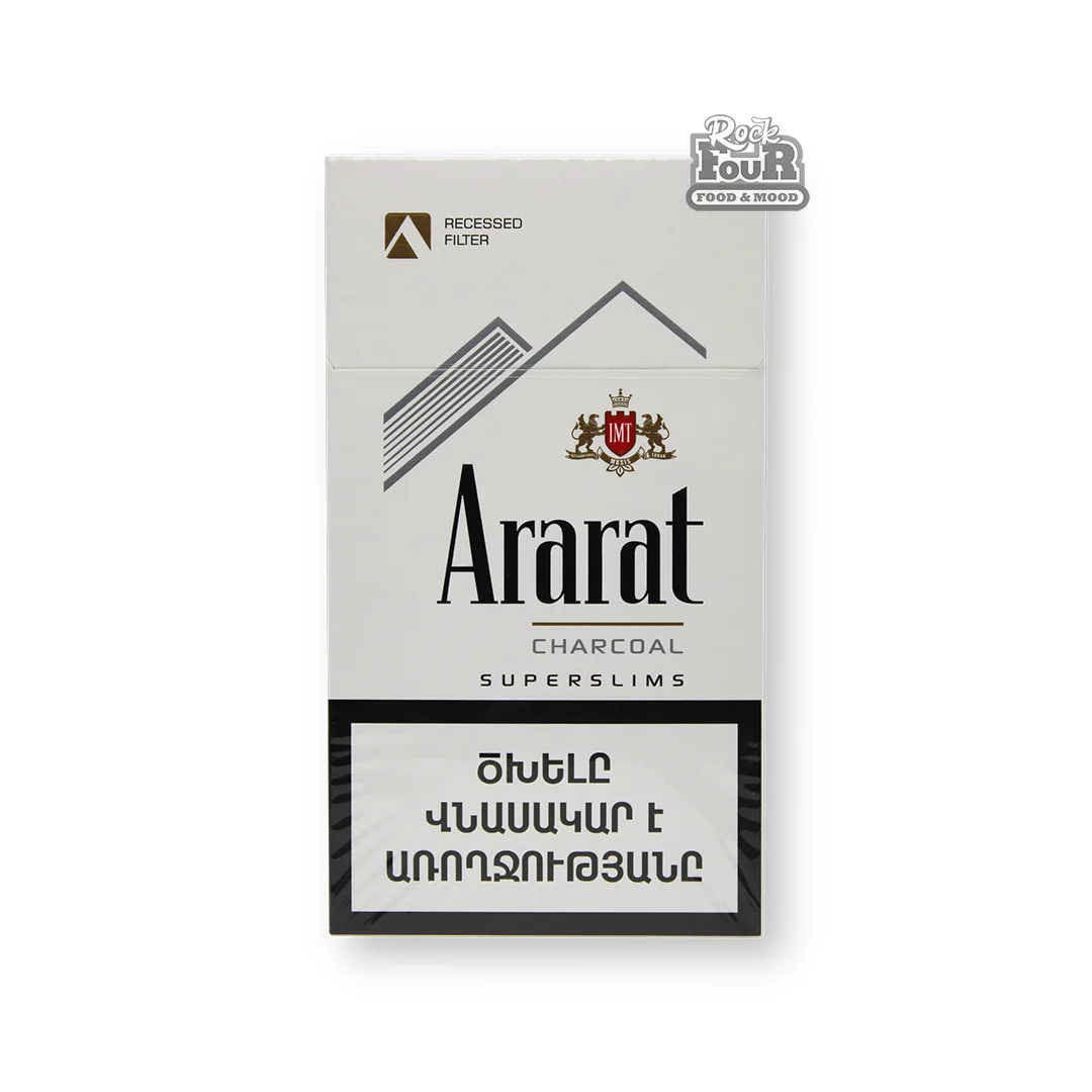 Cigarettes "Ararat CHARCOAL Super Slims"
